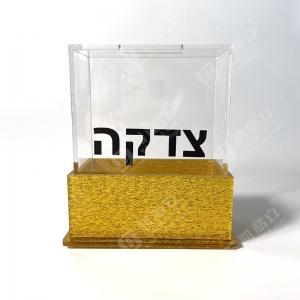 Akrilik Judaica altın parıltılı lucite Charity Money Box 