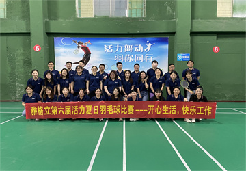 yageli altıncı badminton yarışması
