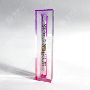 Judaica Yahudi için özel renkli lucite akrilik mezuzah kılıfı 