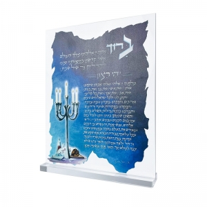 Judaica Beyaz Lucite Mum Aydınlatma Nimet kartı 