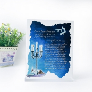 Klasik Lucite Hadlokas Neiros Kartı