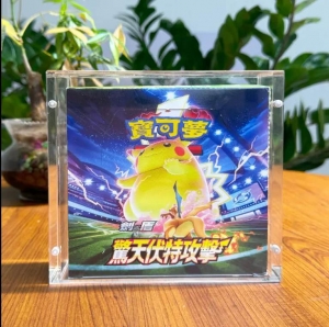 Toptan Pokemon Japon Akrilik Güçlendirici Kutusu 