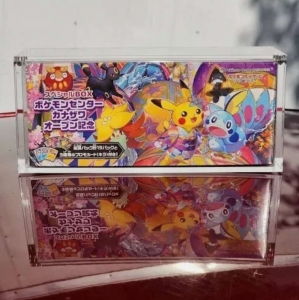 Pokemon Akrilik Booster Pikachu Poncho Koleksiyon Kutusu 