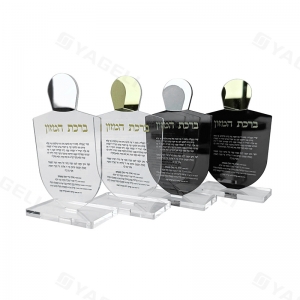 Hanuka Lucite Dreidel Kartı