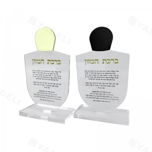 Judaica Chanukah Özel Boyut Lucite Dreidel Kart Seti 