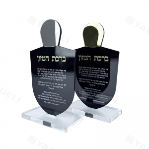 Hanuka Lucite Dreidel Kartı