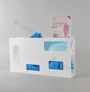 Cerrahi Maske Dispenser Kutusu