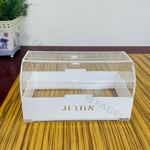 Lucite Etrog Kutusu