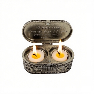 Dekoratif Judaica Mumluk 