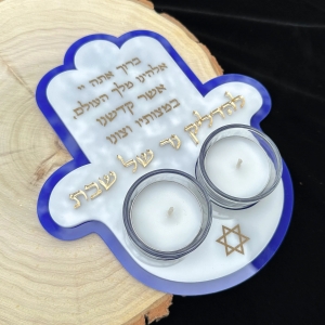 Arch Hamsa Lucite Şabat Mumluk 