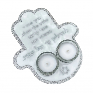 Arch Hamsa Lucite Şabat Mumluk 