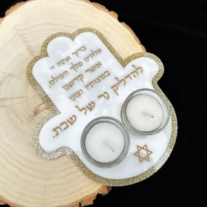 Judaica Akrilik Şabat Standı