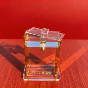 Lucite Mayim Acharonim Set 