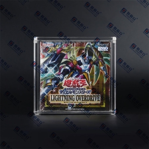 Akrilik Yugioh Takviye Kutusu