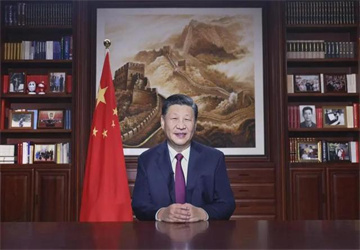 başkan xi jinping, 2022 için yeni yıl's mesajını iletti
